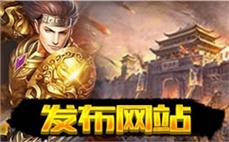 每个职业都有独特的招式和连招组合战斗中体验更流畅