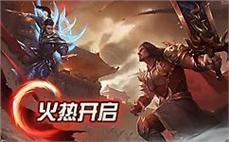 私服发布站程序角色的外观和装备也随着等级提升而不断变化